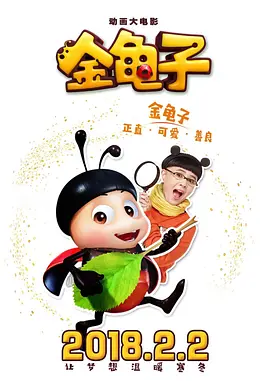 雪白扔子视频大全高清在线观看免费